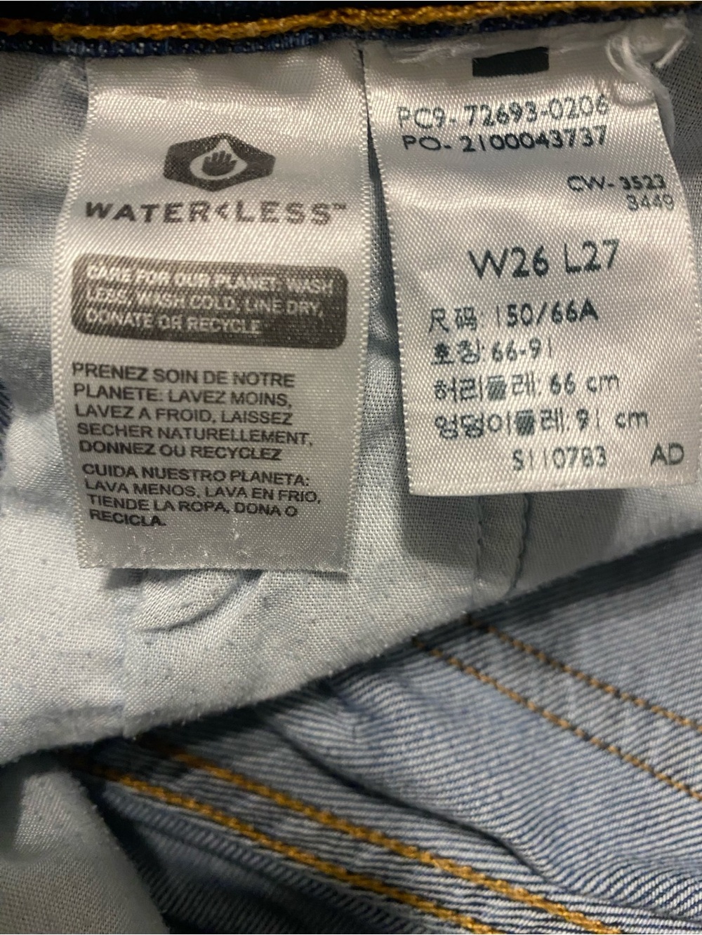 Levi’s Ribcage Straight Ankle High Rise Jeans Size 26 - Picture 12 of 12